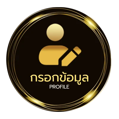 จัดการบัญชี เว็บสล็อตฝาก10รับ100 วอเลท