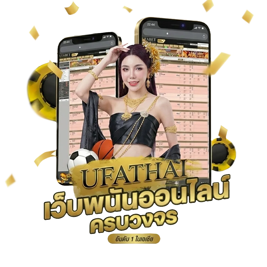 เว็บสล็อตฝาก10รับ100 วอเลท Bonus Banner — สมาชิกใหม่