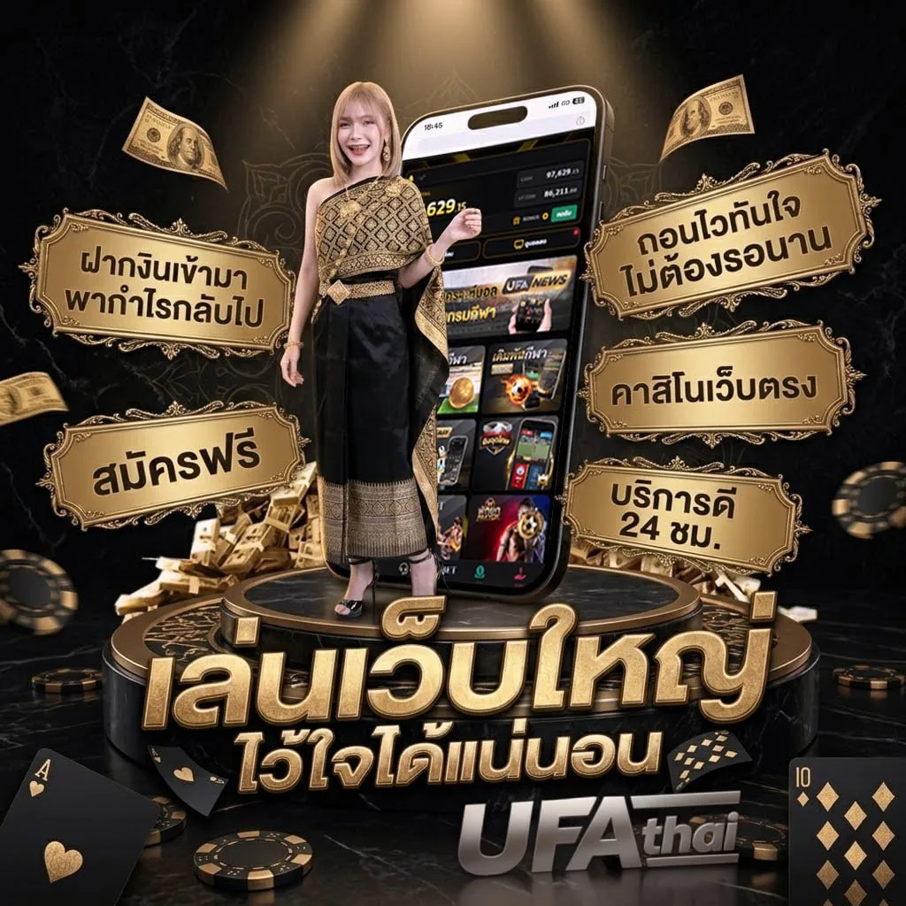 เว็บสล็อตฝาก10รับ100 วอเลท แบนเนอร์แบรนด์ — เว็บตรง UFABET